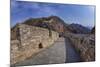 Evening Light on the Great Wall of China-Terry Eggers-Mounted Photographic Print