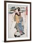 Evening Rain at Karasaki, no.2, Japanese Wood-Cut Print-Lantern Press-Framed Art Print