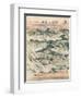 Evening Rain at Karasaki-Katsushika Hokusai-Framed Giclee Print