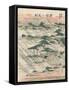 Evening Rain at Karasaki-Katsushika Hokusai-Framed Stretched Canvas