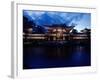 Evening View of Houou-Do Pavillion of Byodo-In Temple, Uji, Kyoto, Japan-null-Framed Photographic Print