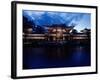 Evening View of Houou-Do Pavillion of Byodo-In Temple, Uji, Kyoto, Japan-null-Framed Photographic Print