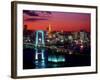 Evening View of Rainbow Bridge-null-Framed Photographic Print