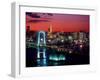 Evening View of Rainbow Bridge-null-Framed Photographic Print