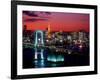 Evening View of Rainbow Bridge-null-Framed Photographic Print