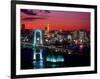 Evening View of Rainbow Bridge-null-Framed Photographic Print