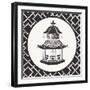 Everyday Chinoiserie VII BW-Mary Urban-Framed Art Print