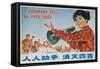 Everyone Together to Kill the 4 Evils, Original Chinese Cultural Revolution-null-Framed Stretched Canvas