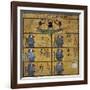 Excerpt from the Amduat, Tomb-null-Framed Giclee Print