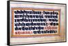 Excerpt from the Bhagavad-Gita (The Song of the Blesse), North Indian Manuscript, 18th Century-null-Framed Stretched Canvas