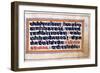 Excerpt from the Bhagavad-Gita (The Song of the Blesse), North Indian Manuscript, 18th Century-null-Framed Giclee Print