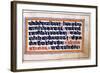 Excerpt from the Bhagavad-Gita (The Song of the Blesse), North Indian Manuscript, 18th Century-null-Framed Giclee Print