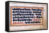 Excerpt from the Bhagavad-Gita (The Song of the Blesse), North Indian Manuscript, 18th Century-null-Framed Stretched Canvas