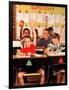 Excitement of Learning-Bill Bachmann-Framed Photographic Print