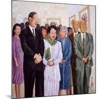 Exhibition (Former President and Madam Lee) 1995-Komi Chen-Mounted Giclee Print