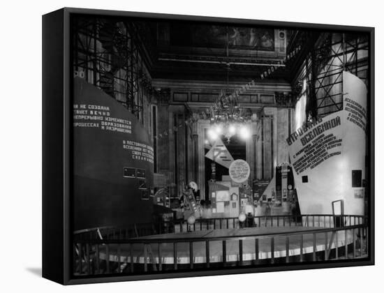 Exhibition in St. Isaac's Cathedral-null-Framed Stretched Canvas