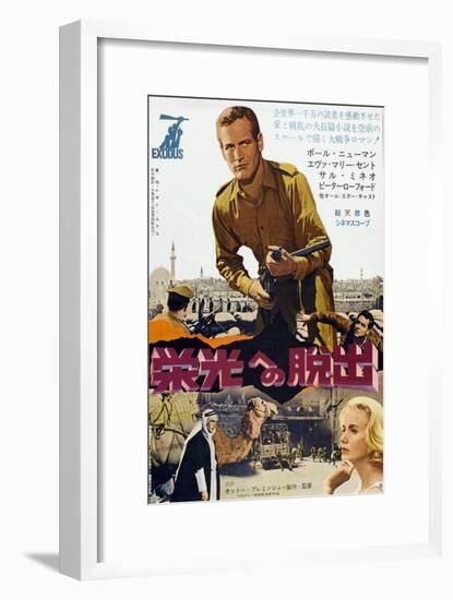 Exodus, Paul Newman, Eva Marie Saint, Japanese Poster Art, 1960-null-Framed Art Print