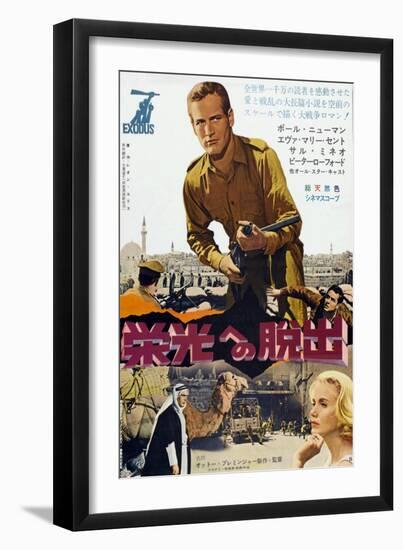 Exodus, Paul Newman, Eva Marie Saint, Japanese Poster Art, 1960-null-Framed Art Print