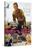 Exodus, Paul Newman, Eva Marie Saint, Japanese Poster Art, 1960-null-Stretched Canvas