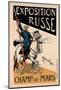 exposition Russe Champ de Mars-Caran D'Ache-Mounted Art Print