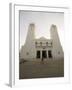 Exterior of Dakar Cathedral, Dakar, Senegal, West Africa, Africa-Robert Harding-Framed Photographic Print