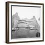 Exterior of Guggenheim Museum 1970-null-Framed Photographic Print