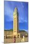 Exterior of Hassan Ll Mosque, Casablanca, Morocco, North Africa, Africa-Neil Farrin-Mounted Photographic Print