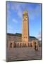 Exterior of Hassan Ll Mosque, Casablanca, Morocco, North Africa-Neil Farrin-Mounted Photographic Print