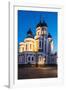 Exterior of Russian Orthodox Alexander Nevsky Cathedral at night, Toompea, Old Town, UNESCO World H-Ben Pipe-Framed Photographic Print