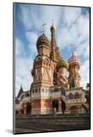 Exterior of St. Basil's Cathedral, Red Square, Moscow, Moscow Oblast, Russia-Ben Pipe-Mounted Photographic Print