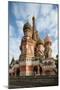 Exterior of St. Basil's Cathedral, Red Square, Moscow, Moscow Oblast, Russia-Ben Pipe-Mounted Photographic Print