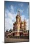 Exterior of St. Basil's Cathedral, Red Square, Moscow, Moscow Oblast, Russia-Ben Pipe-Mounted Photographic Print