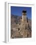 Exterior of Tower at Yumbu Lhakang, the Oldest Dwelling in Tibet, Central Valley of Tibet, China-Alison Wright-Framed Photographic Print