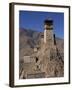 Exterior of Tower at Yumbu Lhakang, the Oldest Dwelling in Tibet, Central Valley of Tibet, China-Alison Wright-Framed Photographic Print