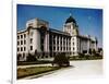 Exterior View of the Korean Capitol Building-null-Framed Photographic Print