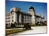 Exterior View of the Korean Capitol Building-null-Mounted Photographic Print