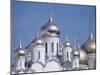 Exterior Views of Kremlin Church with Rounded Gold and White Towers-Bill Eppridge-Mounted Photographic Print