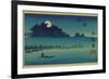 F?keiga-Ando Hiroshige-Framed Premium Giclee Print