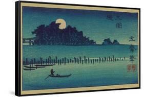 F?keiga-Ando Hiroshige-Framed Stretched Canvas