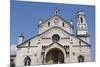 Fa?Ade of the Santa Maria Matricolare Duomo, Verona, Italy-Martin Child-Mounted Photographic Print