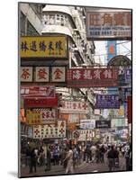 Fa Yuen Street, Mong Kok District, Kowloon, Hong Kong, China, Asia-Sergio Pitamitz-Mounted Photographic Print