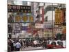 Fa Yuen Street, Mong Kok District, Kowloon, Hong Kong, China-Sergio Pitamitz-Mounted Photographic Print