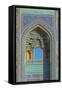 Facade detail, Jameh Mosque, Yazd, Iran, Middle East-James Strachan-Framed Stretched Canvas