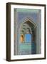 Facade detail, Jameh Mosque, Yazd, Iran, Middle East-James Strachan-Framed Photographic Print