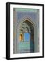 Facade detail, Jameh Mosque, Yazd, Iran, Middle East-James Strachan-Framed Photographic Print