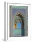 Facade detail, Jameh Mosque, Yazd, Iran, Middle East-James Strachan-Framed Photographic Print