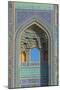 Facade detail, Jameh Mosque, Yazd, Iran, Middle East-James Strachan-Mounted Photographic Print