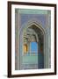 Facade detail, Jameh Mosque, Yazd, Iran, Middle East-James Strachan-Framed Photographic Print