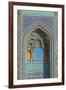 Facade detail, Jameh Mosque, Yazd, Iran, Middle East-James Strachan-Framed Photographic Print