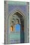 Facade detail, Jameh Mosque, Yazd, Iran, Middle East-James Strachan-Mounted Photographic Print